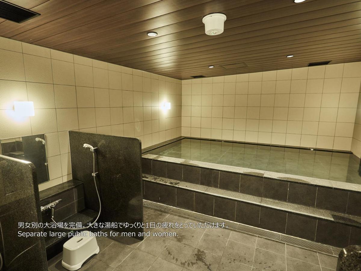 First Cabin Nishi Umeda Osaka Zewnętrze zdjęcie