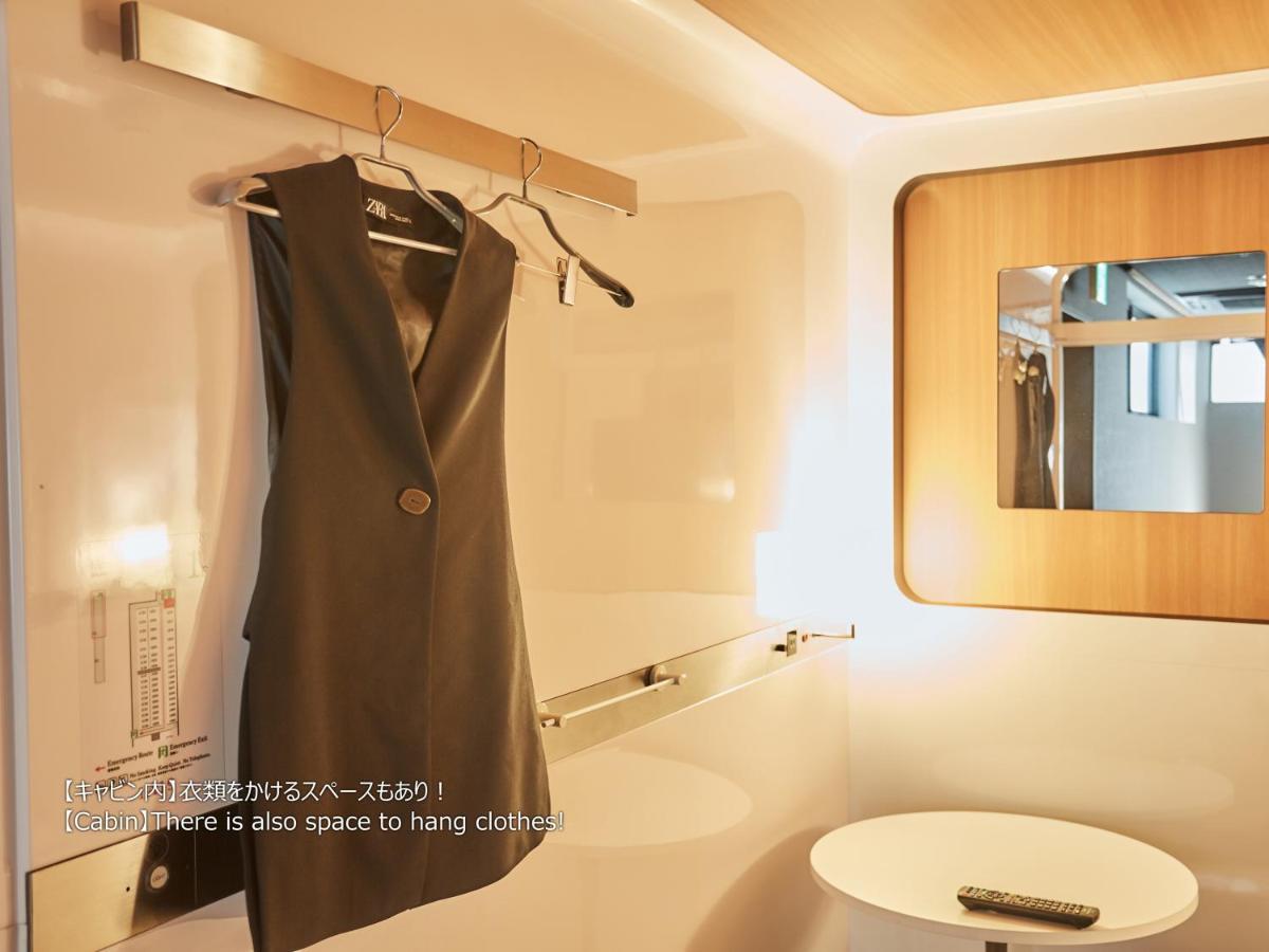 First Cabin Nishi Umeda Osaka Zewnętrze zdjęcie