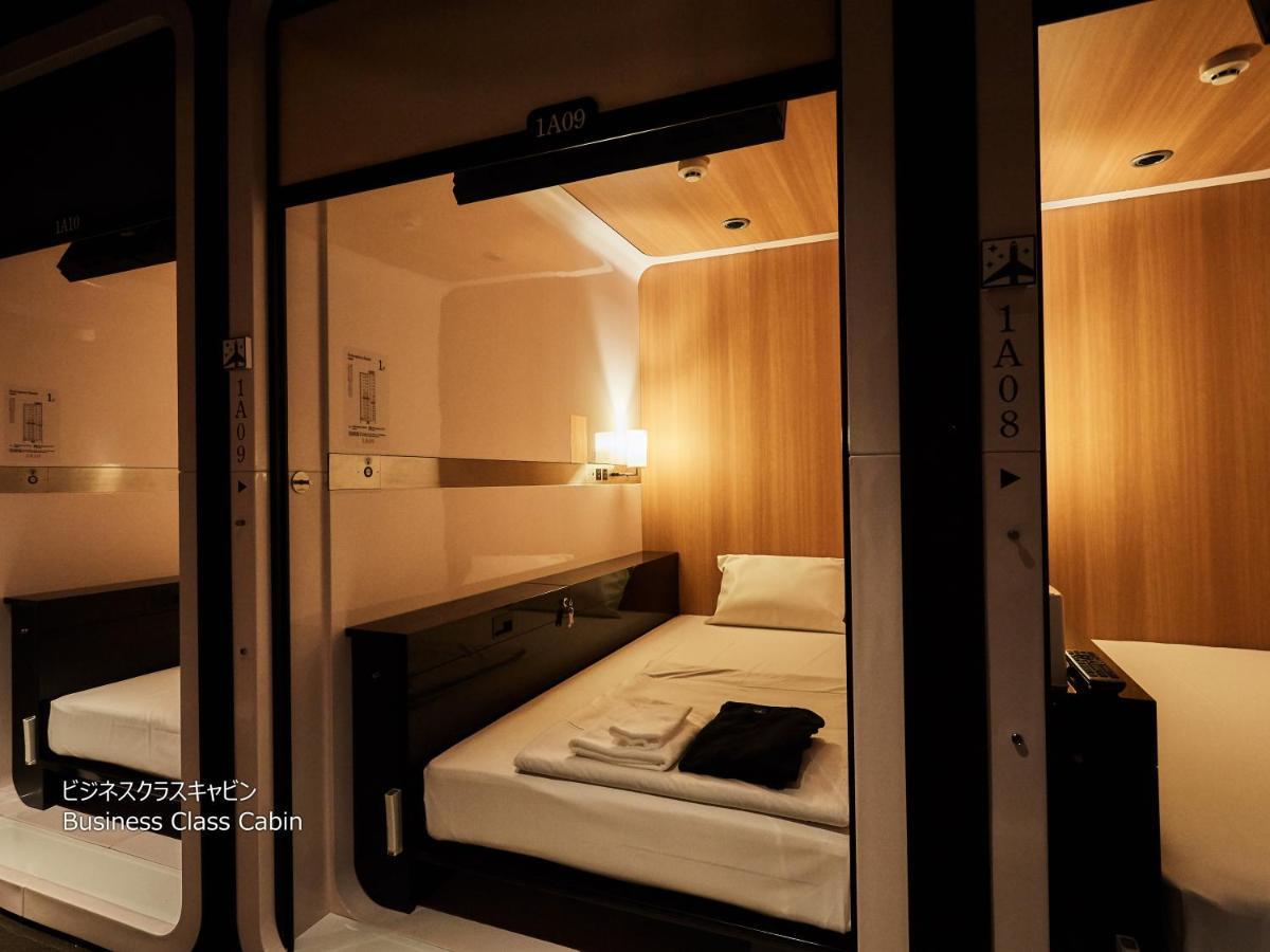 First Cabin Nishi Umeda Osaka Zewnętrze zdjęcie