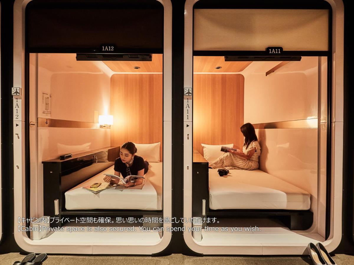 First Cabin Nishi Umeda Osaka Zewnętrze zdjęcie