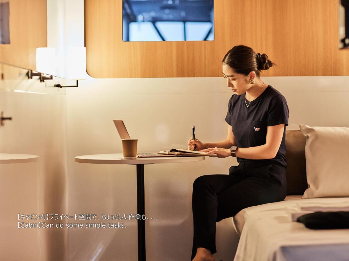 First Cabin Nishi Umeda Osaka Zewnętrze zdjęcie