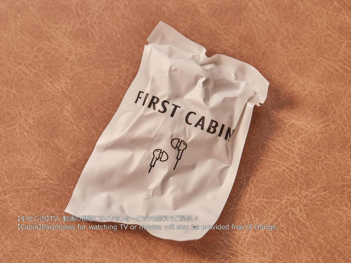 First Cabin Nishi Umeda Osaka Zewnętrze zdjęcie