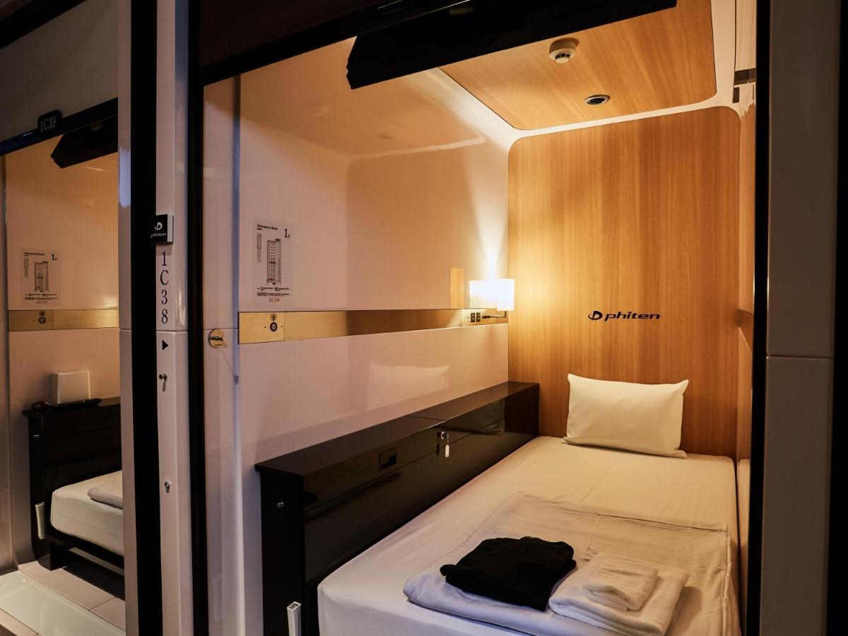 First Cabin Nishi Umeda Osaka Zewnętrze zdjęcie