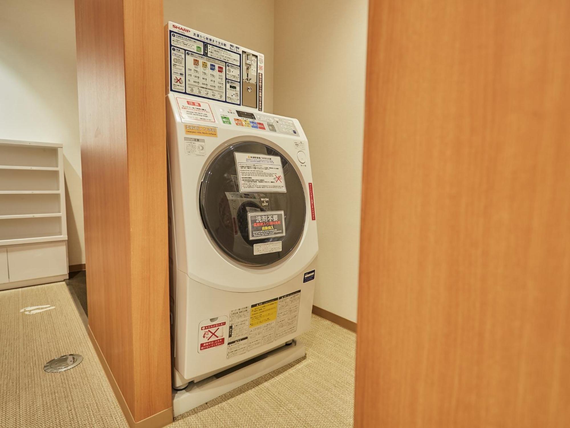 First Cabin Nishi Umeda Osaka Zewnętrze zdjęcie